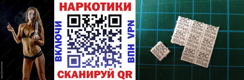 Что такое Красный Сулин ГАШ Меф