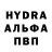 Амфетамин 98% Vladimir Harskly