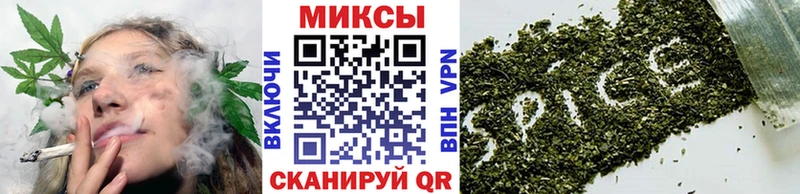 Бутират оксана дарнет шоп Красный Сулин