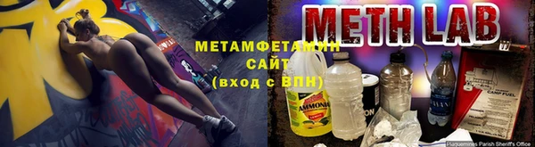 дистиллят марихуана Армянск