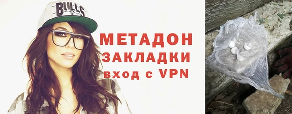 МДМА Аркадак