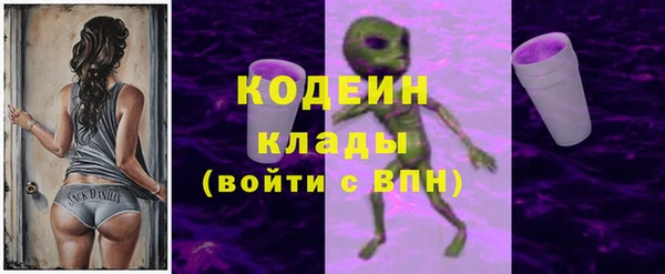 кокаин колумбия Арсеньев