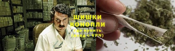 кокаин колумбия Арсеньев