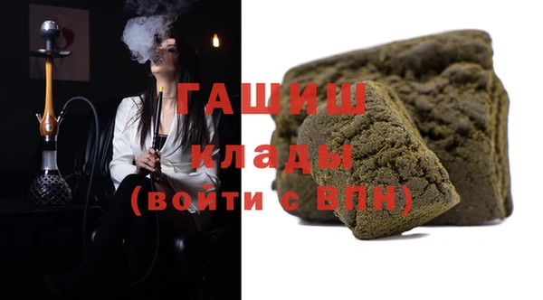ECSTASY Баксан