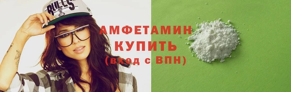 кокаин колумбия Арсеньев