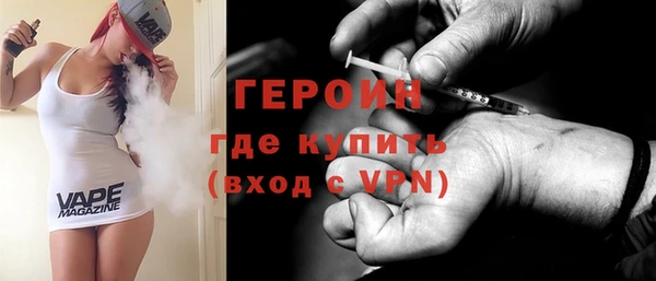 ECSTASY Баксан