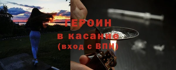 ECSTASY Баксан