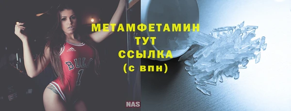 МДМА Аркадак