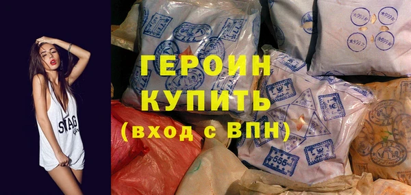 дистиллят марихуана Армянск