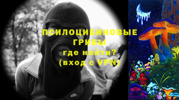 дистиллят марихуана Армянск