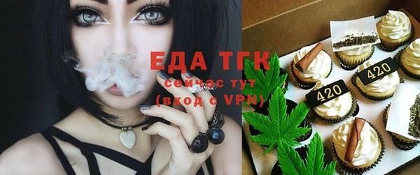 МДМА Аркадак