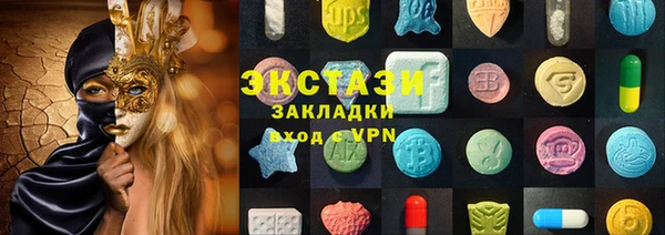 кокаин колумбия Арсеньев