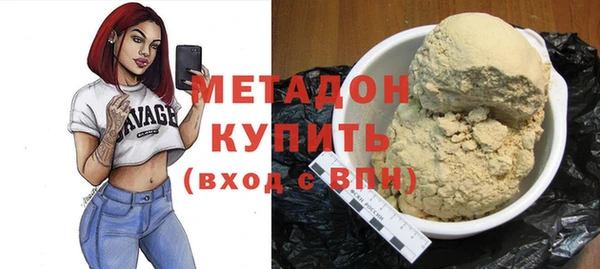 ECSTASY Баксан