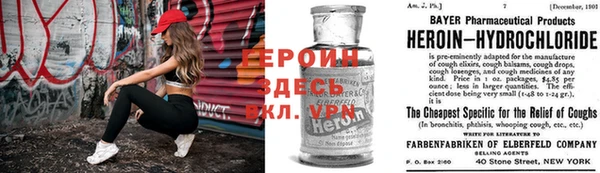 ECSTASY Баксан
