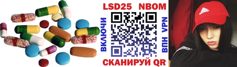 мега ТОР  наркотики  Красный Сулин  LSD-25 экстази ecstasy 