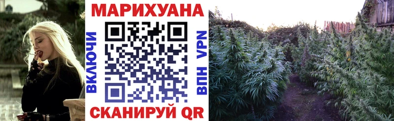 Бошки марихуана MAZAR blacksprut ссылка Красный Сулин цена наркотик